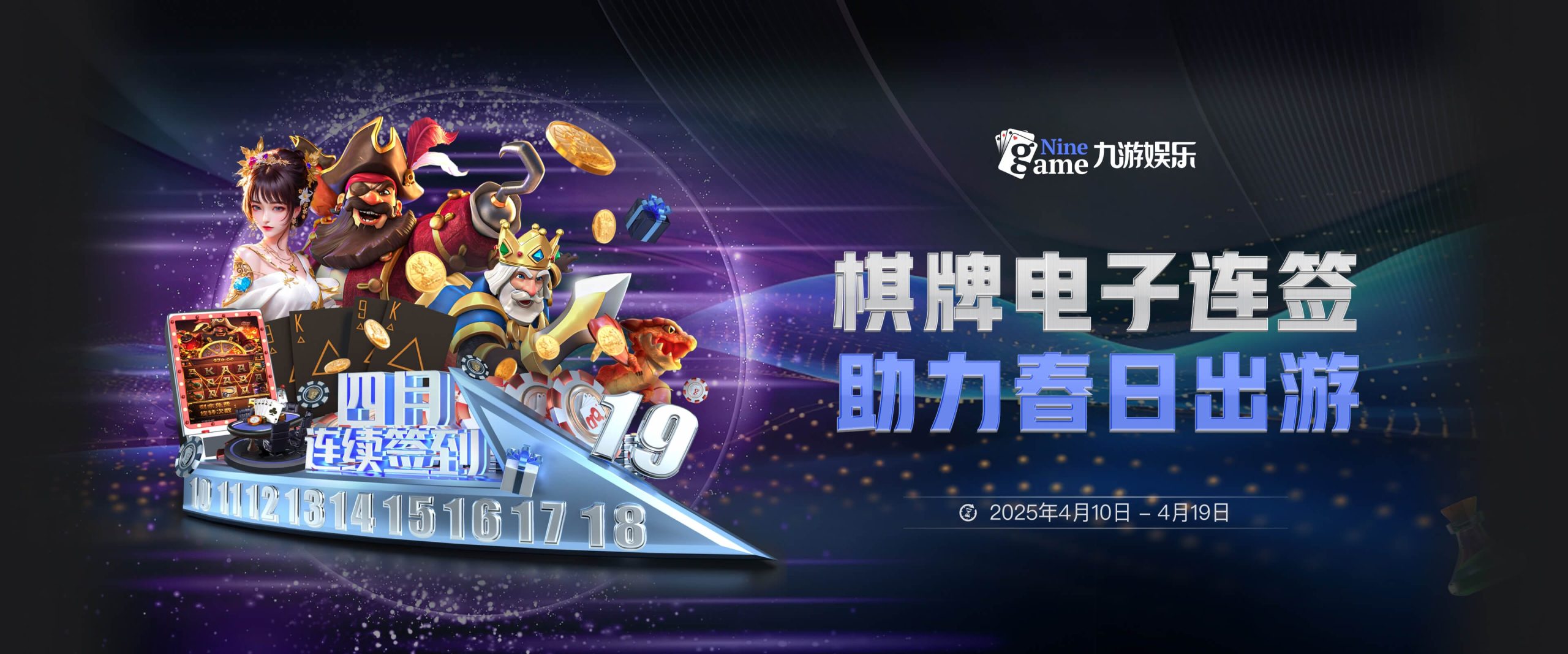 九游体育 (中国)官方网站 - 9 SPORTS