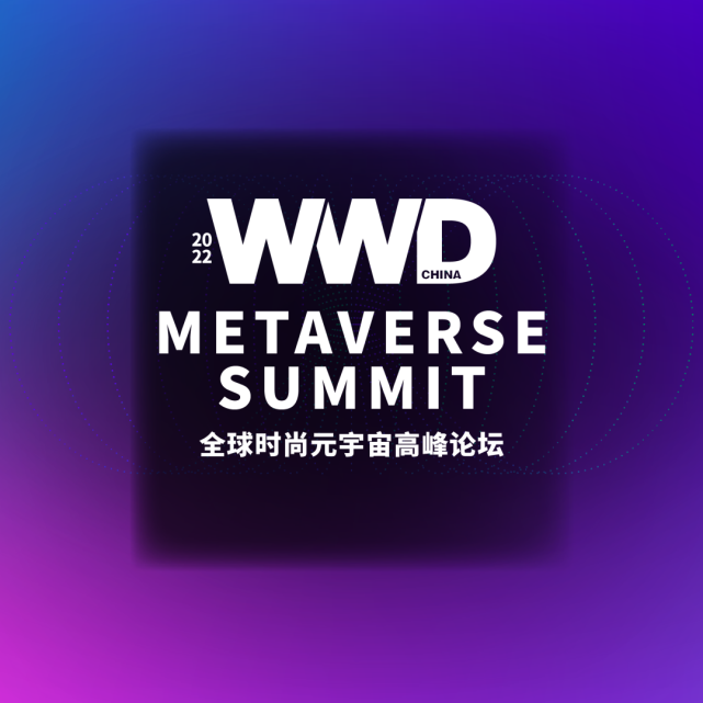 包含美联储官宣与10.61携手，开启元宇宙新纪元！的词条-9体育