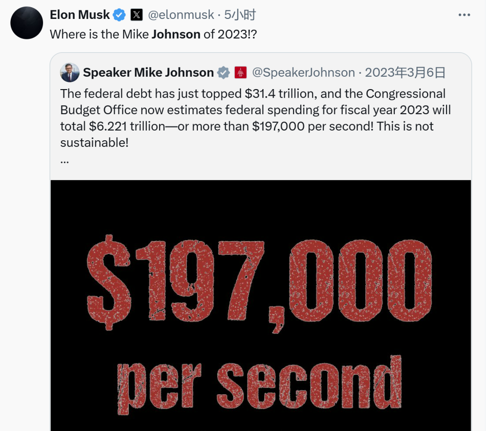 马斯克再次发推，XRP瞬间上上扬184%！的简单介绍-九游体育