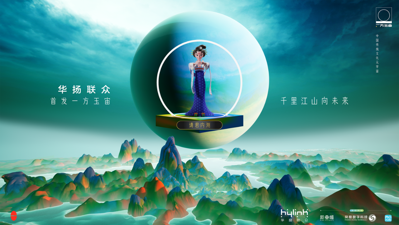 ADA官宣与AVAX携手，开启元宇宙新纪元！-九游体育